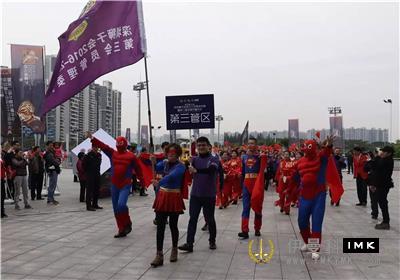 The 15th anniversary of the founding of Shenzhen Lions Club and the 2nd Huasheng Carnival party were held news 图13张